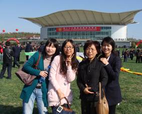 http://gjsw.sdwfvc.com/_mediafile/gjsw/2015/04/17/205aolewjn.jpg